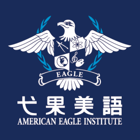 American Eagle American Eagle